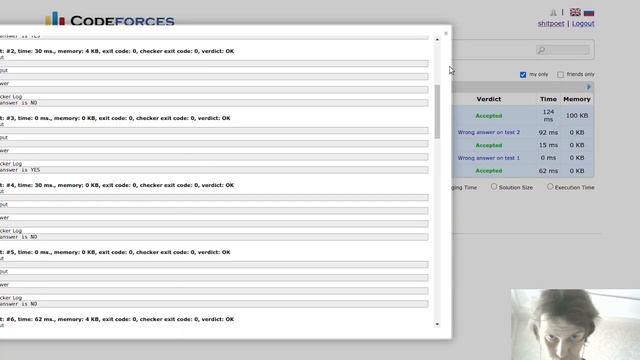 Задача с CodeForces 4A