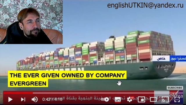 Английский ПО НОВОСТЯМ с Субтитрами-  1