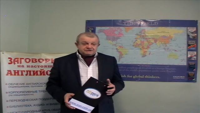 Заблуждение 5 "Учим собственно язык вместо того, что бы познавать с его помощью" смотреть онлайн