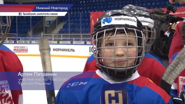 "Презентация "Красной машины" в Нижнем Новгороде смотреть онлайн