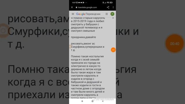 карусель 2015-2019 разных языках знак назад младший брат мой ioliokno alaakjs ejsjsb amak смотреть онлайн