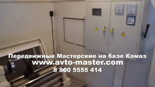 камаз тягач с прицепом Майкоп смотреть онлайн