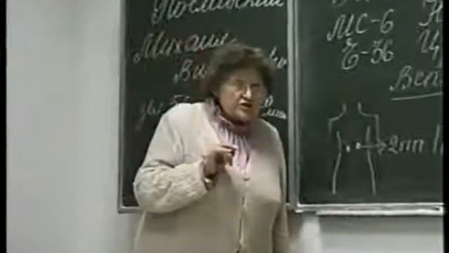 Лечение язвы аппаратом СЕМ ТЕСН смотреть онлайн