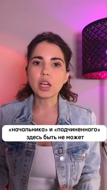 Как делить прибыль? (между продюсером и экспертом) смотреть онлайн