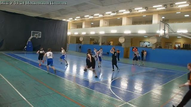 МПГУ- Московский политех