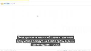 Онлайн курс 5288 — Сестра-хозяйка