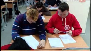 Экзамен для мигрантов
