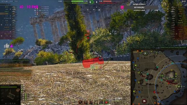 Ночной рандом  или  Прощай нервы в WOT Мир Танков by Lesta смотреть онлайн