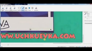 Удаление водяного знаки с видео в Remove Logo Now!