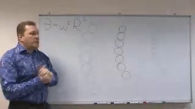 Агрегатное состояние вещества смотреть онлайн