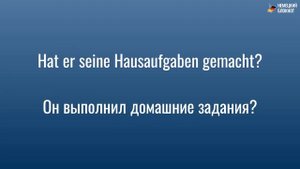 30 немецких фраз "в детском саду" для родителей | Разговорные фразы  на немецком | Немецкий Блокнот