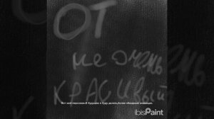 я новый аниматор