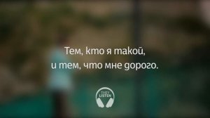 Harry Styles - Golden (Перевод на русский)