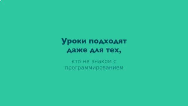 Самостоятельное обучение программы 1с