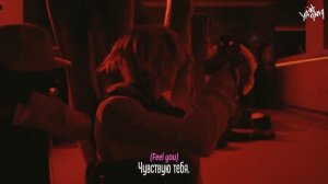 DPR IAN - So I Danced | рус.саб + lyrics