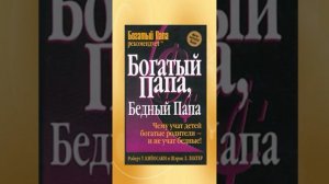 Весна - это время перемен и обновления. Мы предлагаем Вам  книги по психологии и саморазвитию.