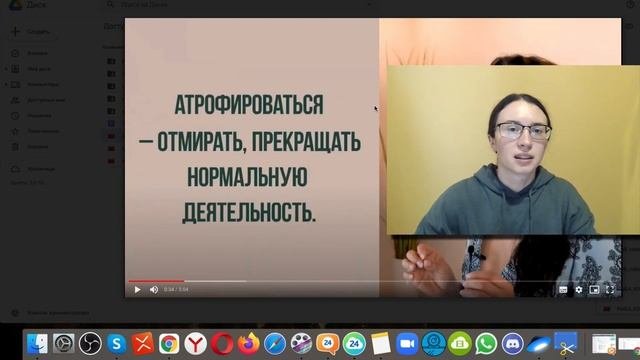 Простой совет для видеомонтажеров и дизайнеров по работе с текстом | Школа фриланса