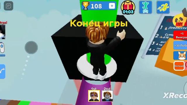 тупые отзывы от школьников в гугл play смотреть онлайн