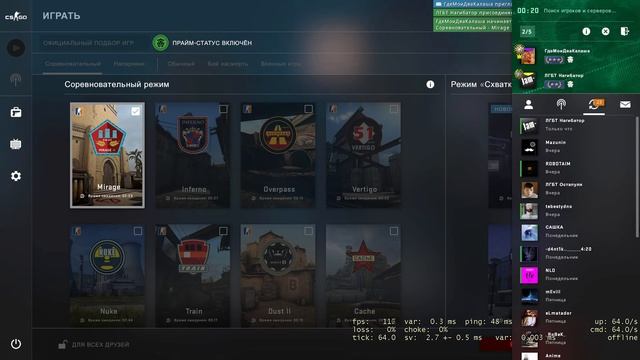 ВЫТРИ - монтаж по CS:GO, Minecraft смотреть онлайн