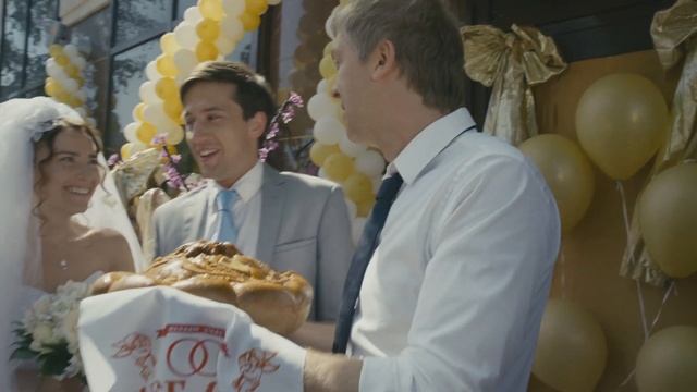 Анонс х/ф «Горько!» на телеканале «Комедия» смотреть онлайн