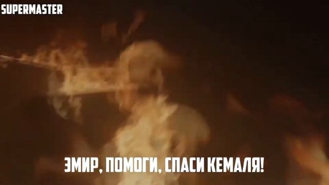 Чёрная Любовь 67 Серия Анонс 2 смотреть онлайн