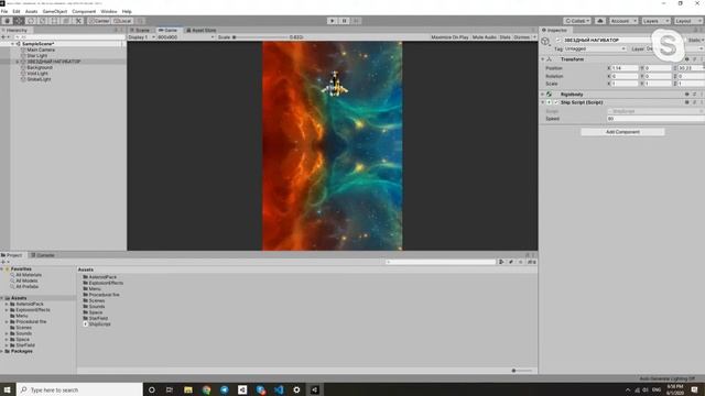 Начинаем писать игру смотреть онлайн