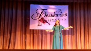 Козлова Татьяна - концерт "Одна любовь на двоих"