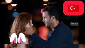 Омер у ног Дефне🤪11серия"ЛюбовьНапрокат"