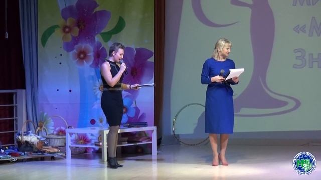 День матери 2019 смотреть онлайн