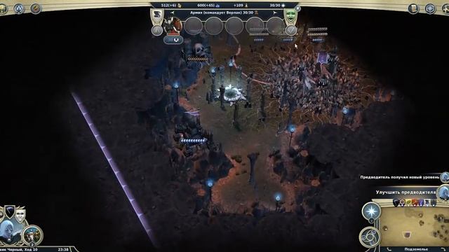 🔥Age of Wonders III.Прохождение #15.Кампания Фростлингов. Неожиданные союзники и враги.🔥 смотреть онлайн