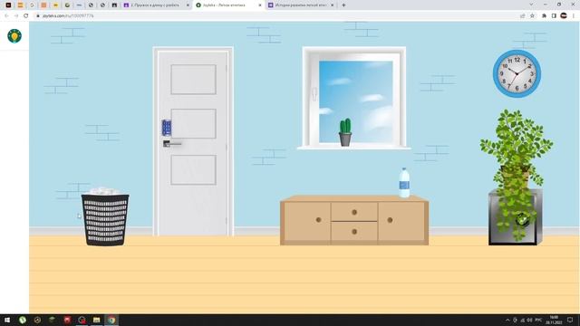 Онлайн курс скринкаст смотреть онлайн