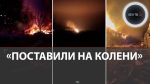 Прилеты по Украине: энергетика на грани | Сколько еще осталось Украине? | Откровения Буданова*