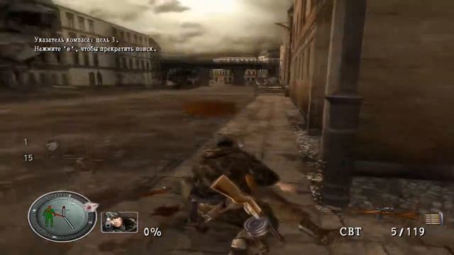 Sniper Elite. 5 - Снайпер и бронебойщик.