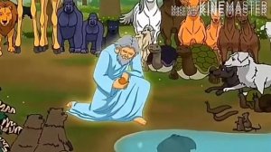 Дүние жүзі тарихы 5-сынып. 1-сабақ.