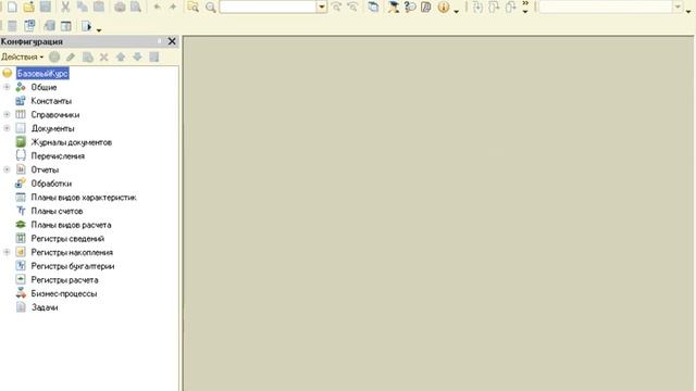 Block0 021 part0 main смотреть онлайн
