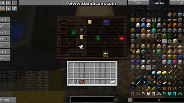 Самоучитель по магии №14 смотреть онлайн