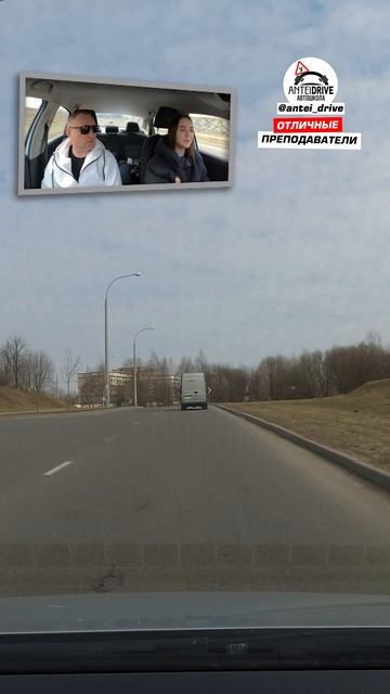 ЛОБ в ЛОБ с "УЧЕБКОЙ" #вождение #экзаменвгаи #автоинструктор #вождениеавто