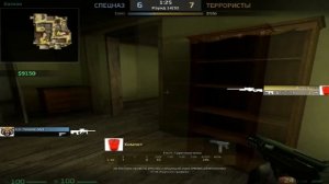 ТРОЛЛИНГ ШКОЛЬНИКА В КС:ГО.ДУЭЛЬ 1НА 1 НА ЖЕЛАНИЕ. РАЗГОВОР В СКАЙПЕ.