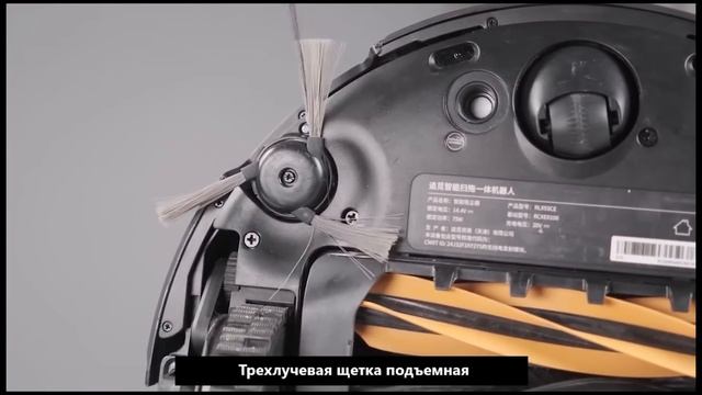 DREAME X50 Ultra _ Pro - новый топ робот-пылесос осени 2024  с подъемным механизмом(1080P_HD)