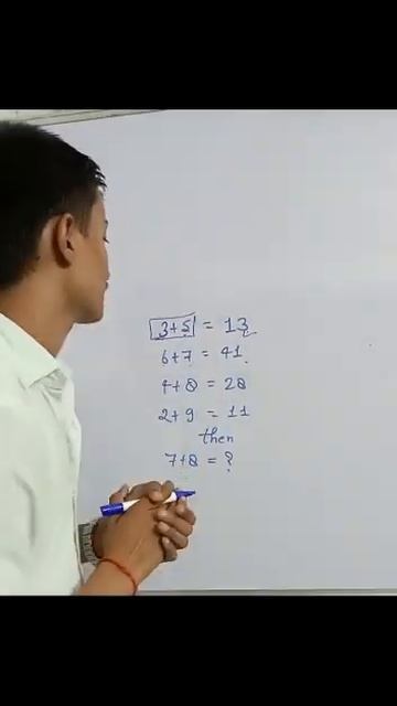 18 May 2023 कछ त सख ल shorts yt youtubeshorts ssc amazing