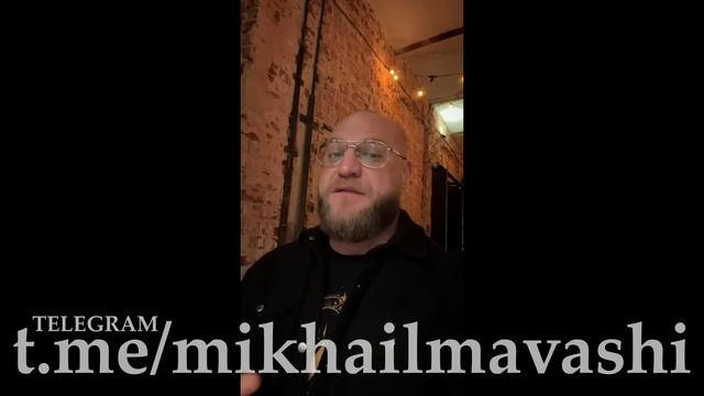 Русский народ получил официальный статус! \ Миша Маваши