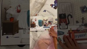 Обзор книги котенок Шмяк /читаем детям / книги детям / самостоятельное чтение