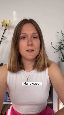 Лучшие друзья на немецком #немецкий #немецкийязык