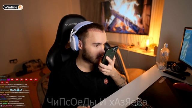 Кореш отругал Дамаскина на стриме смотреть онлайн