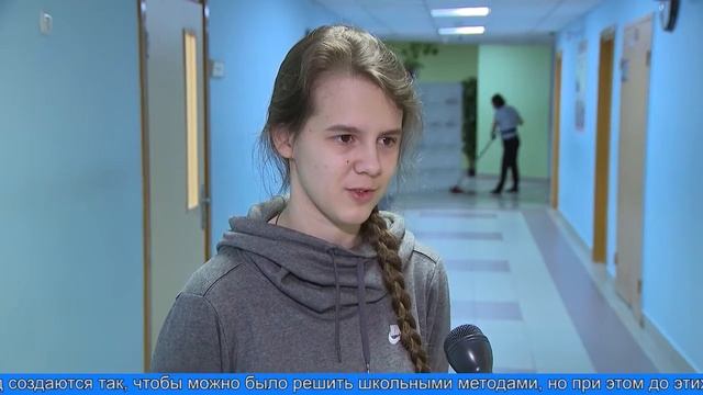 Всероссийская олимпиада школьников смотреть онлайн