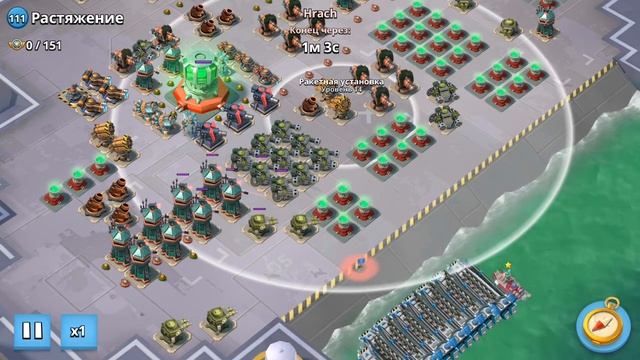 Растяжение бум бич соло Зуки смотреть онлайн