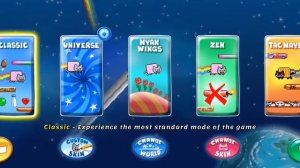 Как поменять скин в нян кет