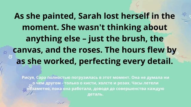 История на английском Практика чтения englishspeakingpractice английскийдляначинающихenglish