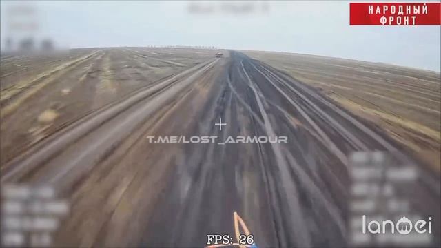 В Курском приграничье оптоволоконный FPV-дрон уничтожил украинский импровизированный универсальный🔽