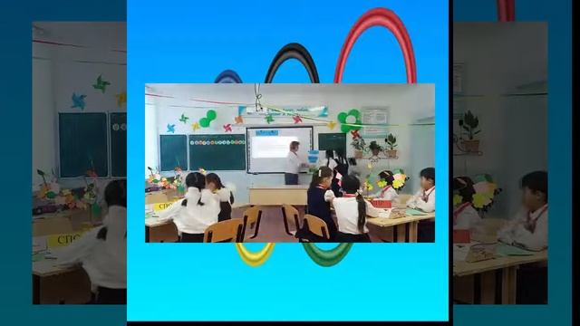 Урок на тему:Интересное о спорте, проведен с использованием различных методов и приемов ИКТ смотреть онлайн